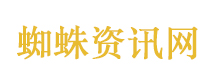 伊朗强化霍尔木兹海峡管控